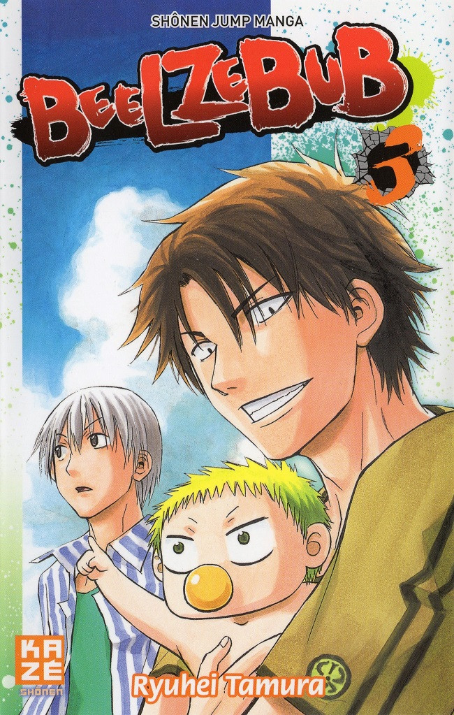 Couverture de l'album Beelzebub 3 Entrée en scène !!