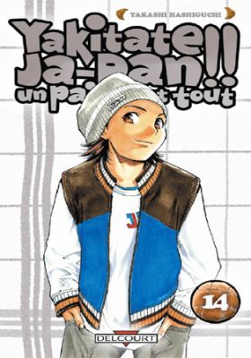 Couverture de l'album Yakitate !! Ja-pan - Un pain c'est tout Tome 14