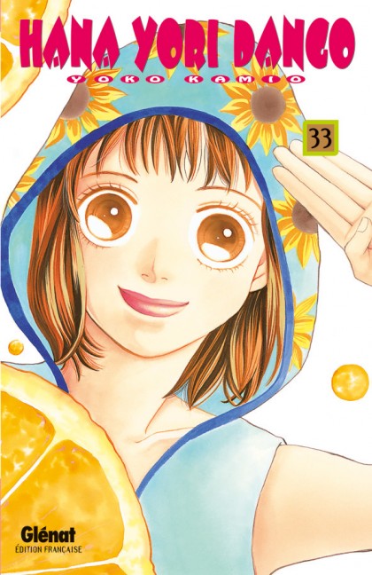 Couverture de l'album Hana Yori Dango 33