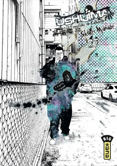 Couverture de l'album Ushijima - L'usurier de l'ombre 27