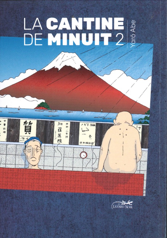 Couverture de l'album La Cantine de minuit 2