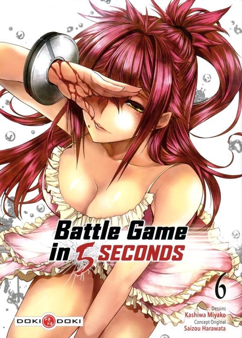 Couverture de l'album Battle Game in 5 seconds 6