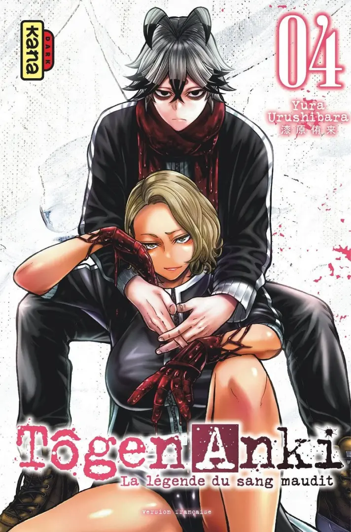 Couverture de l'album Tôgen Anki - La légende du sang maudit 04