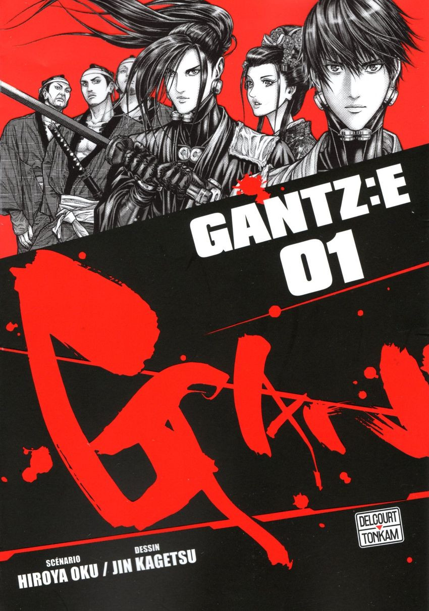 Couverture de l'album Gantz:E 01