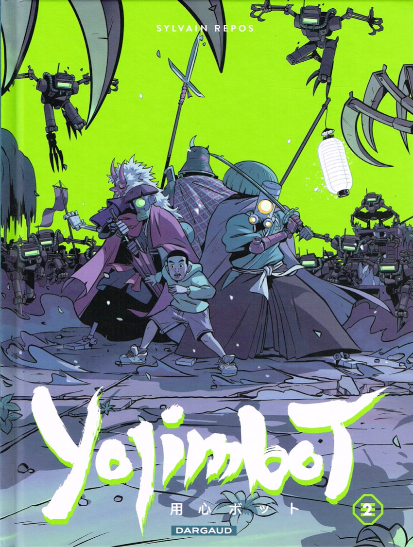 Couverture de l'album Yojimbot 2 Nuits de Rouille