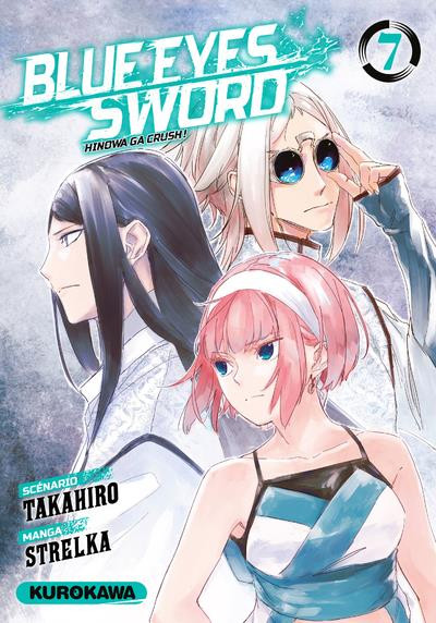 Couverture de l'album Blue Eyes Sword 7