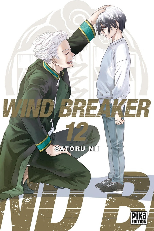 Couverture de l'album Wind Breaker 12