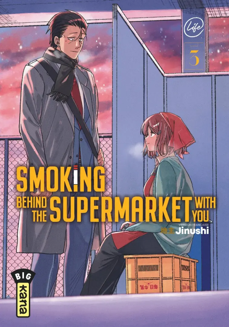 Couverture de l'album Smoking behind the supermarket with you 3