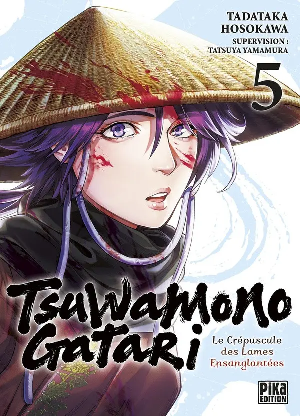 Couverture de l'album Tsuwamonogatari 5
