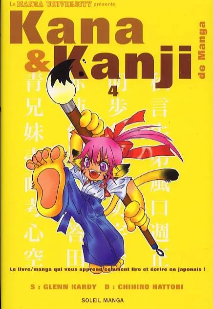 Couverture de l'album Kana & Kanji de manga 4