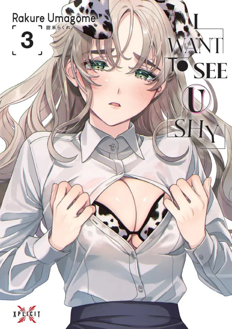 Couverture de l'album I want to see u shy 3
