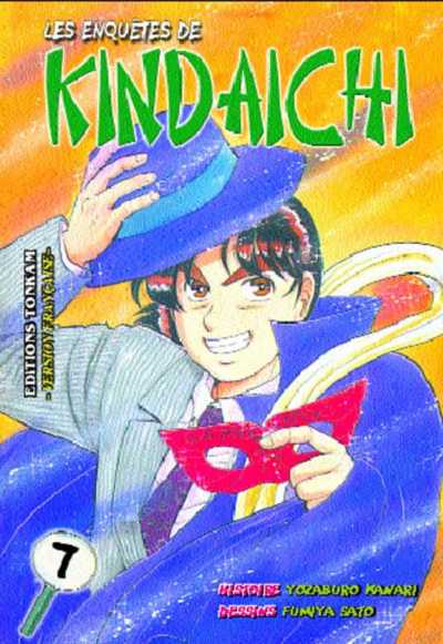 Couverture de l'album Les Enquêtes de Kindaichi Tome 7