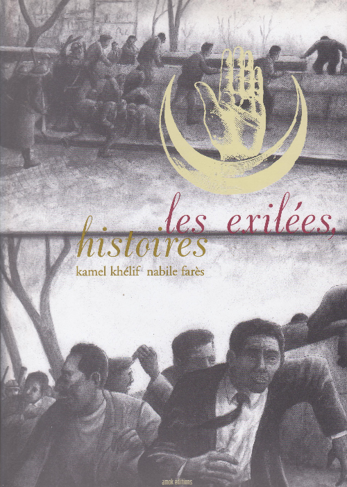 Couverture de l'album Les Exilées, Histoires