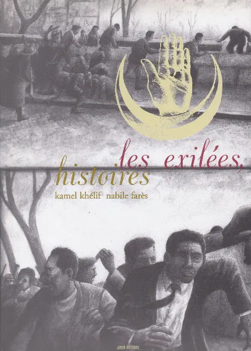 Couverture de l'album Les Exilées, Histoires