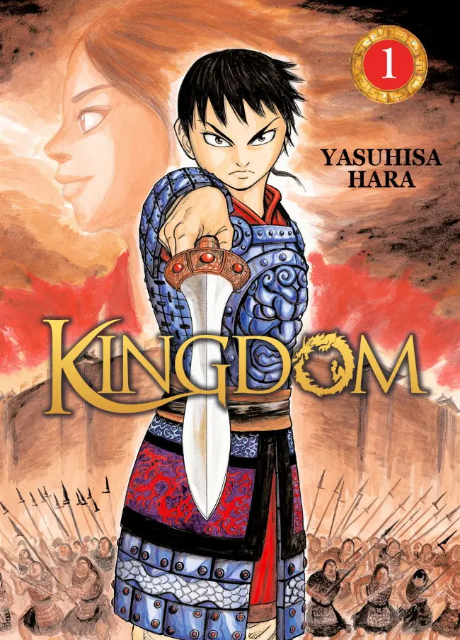 Couverture de l'album Kingdom 1
