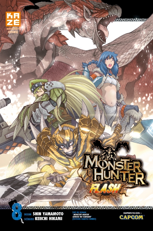 Couverture de l'album Monster Hunter Flash 8