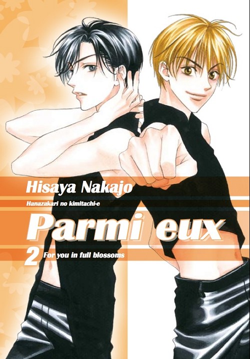 Couverture de l'album Parmi eux 2