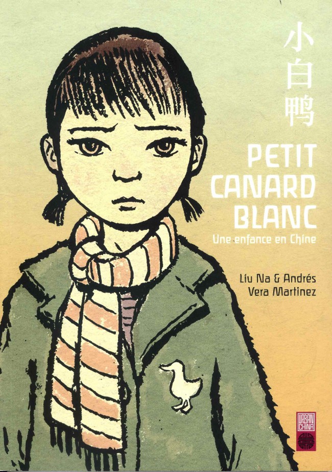 Couverture de l'album Petit canard blanc Une enfance en Chine