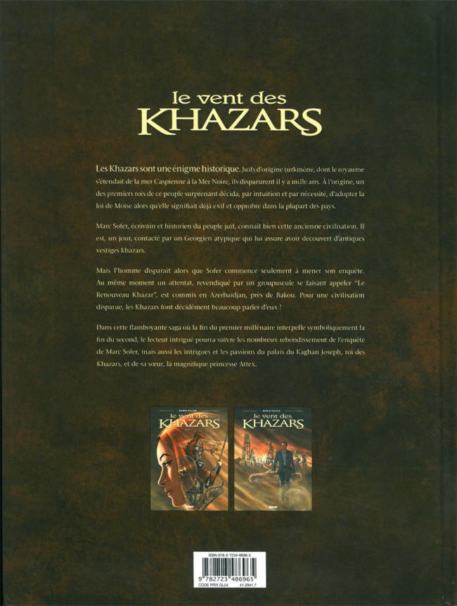 Verso de l'album Le Vent des Khazars Tome 2