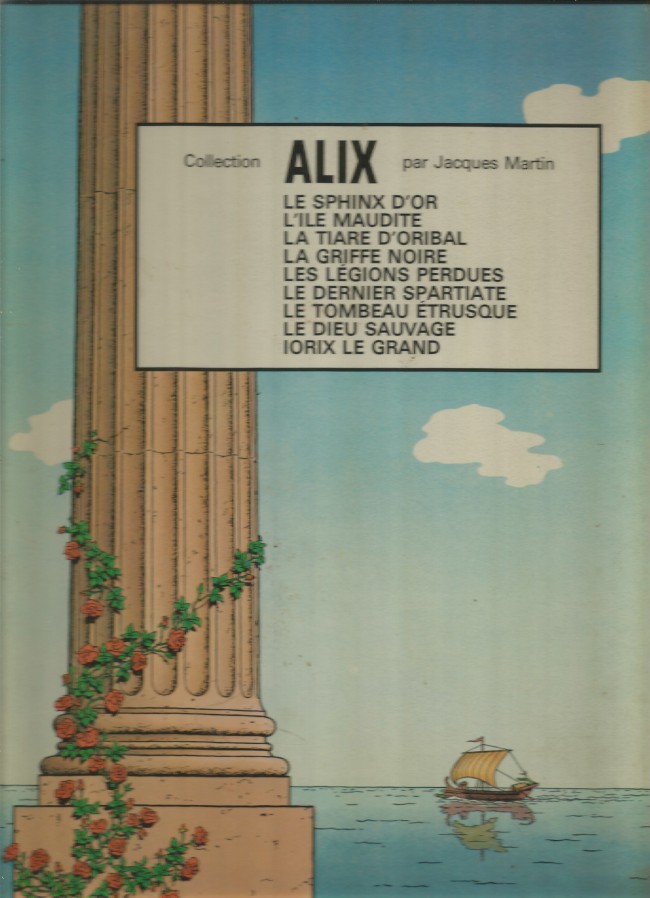 Verso de l'album Alix Tome 2 Le Sphinx d'or