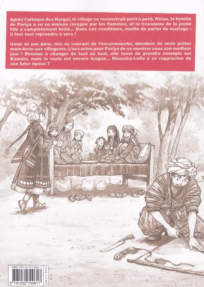 Verso de l'album Bride Stories Tome 9