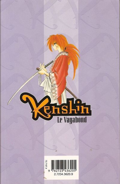 Verso de l'album Kenshin le Vagabond 23 La Conscience du crime et du châtiment
