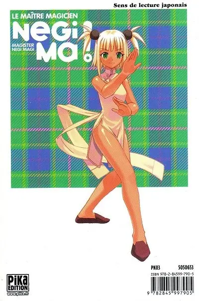 Verso de l'album Negima ! - Le Maître Magicien 11