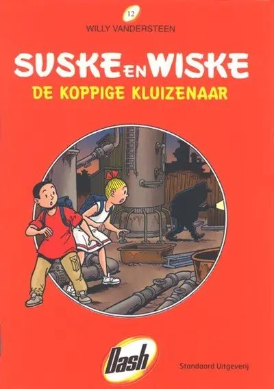 Verso de l'album Bob et Bobette (Publicitaire) L'Ermite hermétique