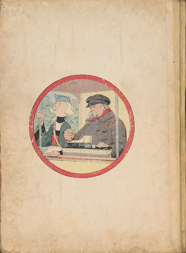 Verso de l'album Bécassine Tome 4 Bécassine mobilisée