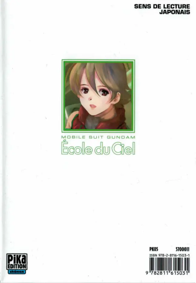Verso de l'album Mobile Suit Gundam : L'école du ciel 11