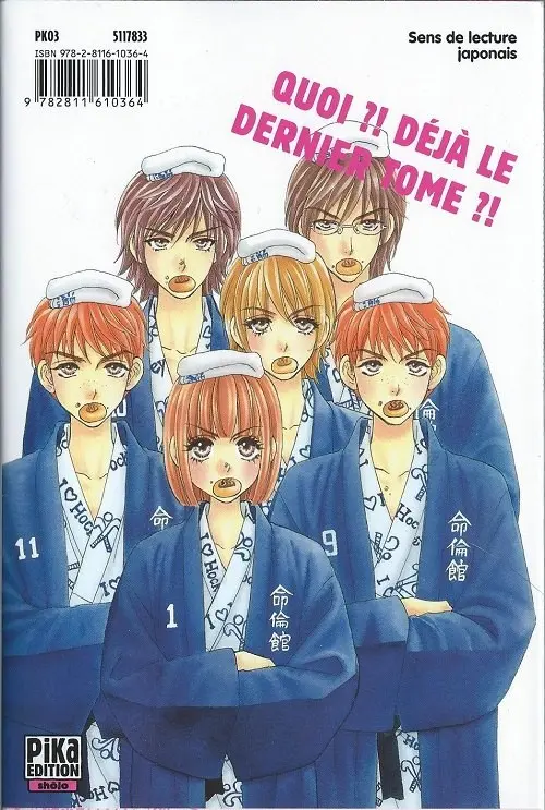 Verso de l'album My lovely hockey club 14