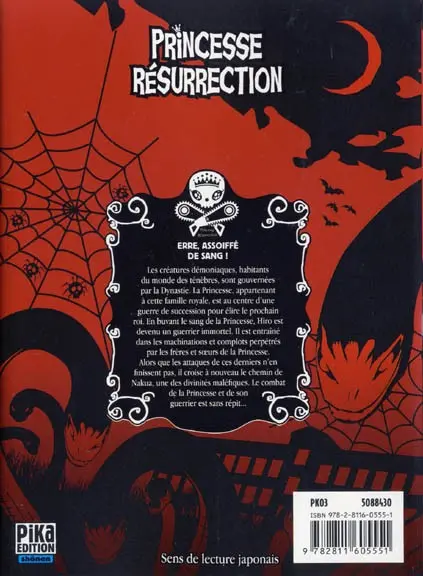 Verso de l'album Princesse résurrection 11