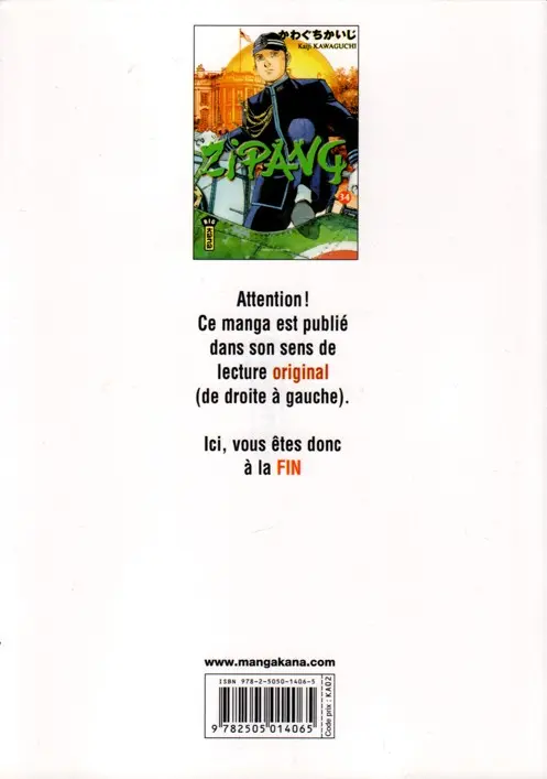 Verso de l'album Zipang 34