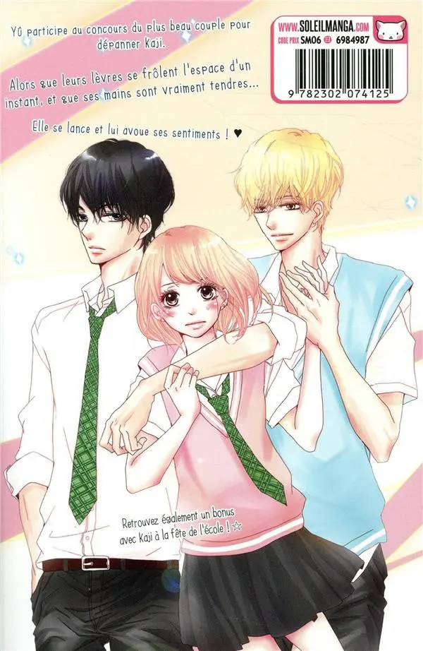 Verso de l'album Black Prince & White Prince 9