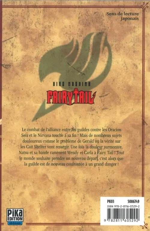 Verso de l'album Fairy Tail 20