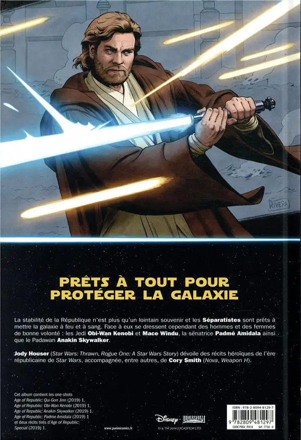 Verso de l'album Star Wars - L'ère de la République 1 Les Héros