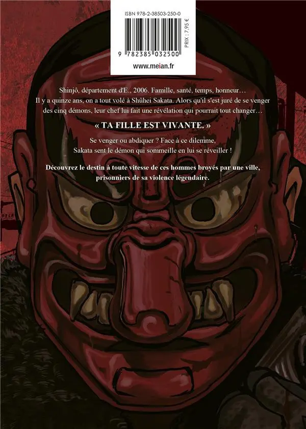 Verso de l'album Oni Goroshi 2