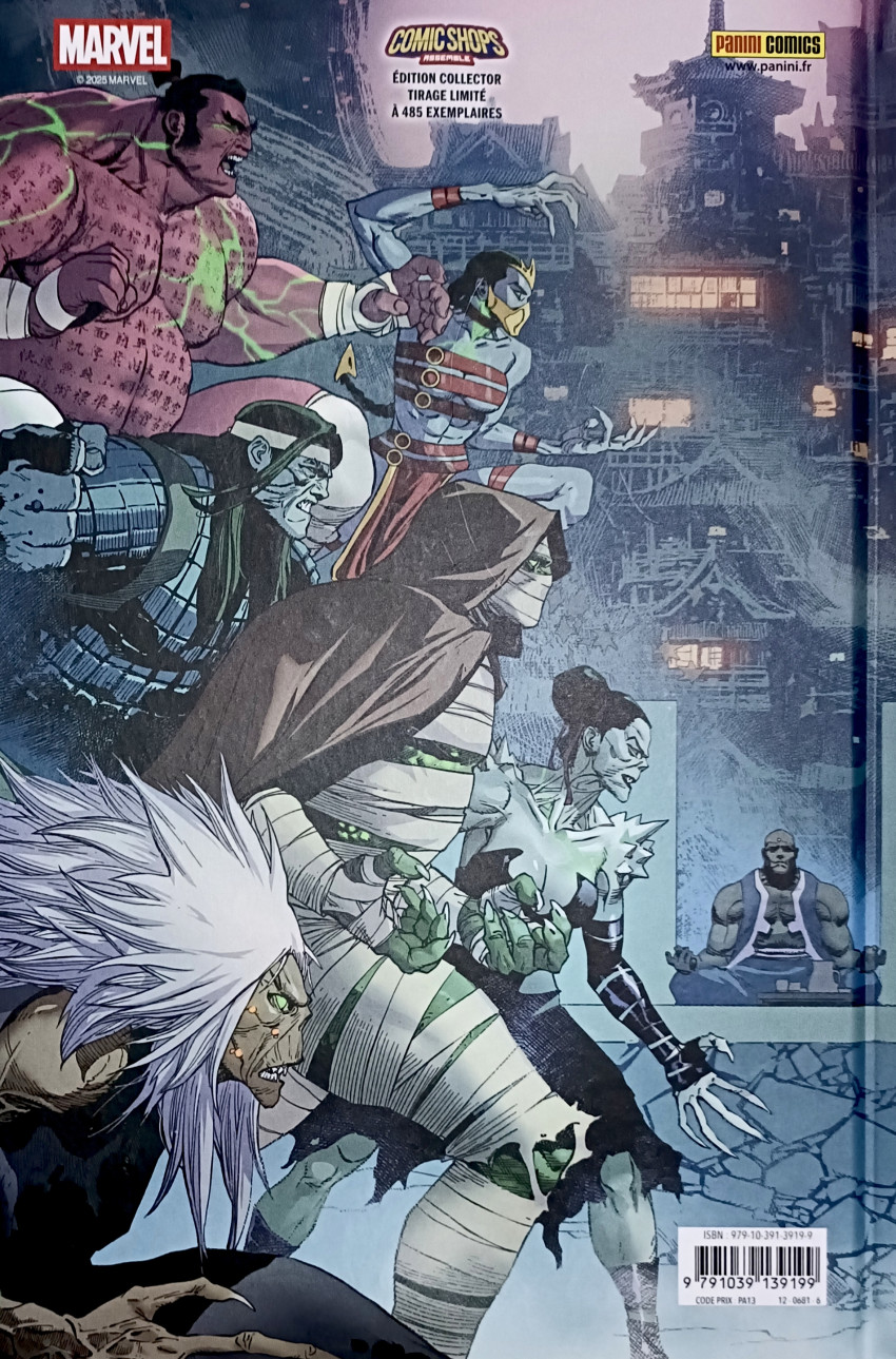 Verso de l'album Ultimate Universe Tome 5