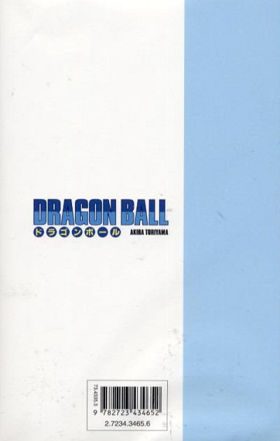 Verso de l'album Dragon Ball Tome 4 Le Tournoi