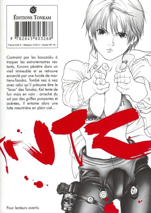 Verso de l'album Gantz 5