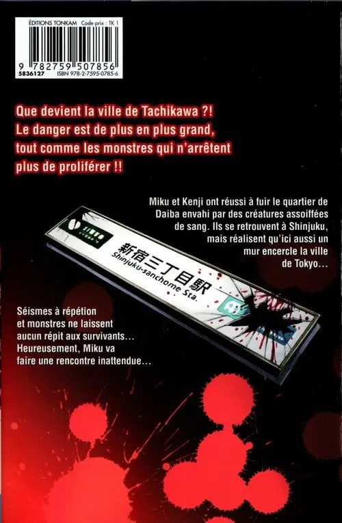 Verso de l'album Hakaiju 7