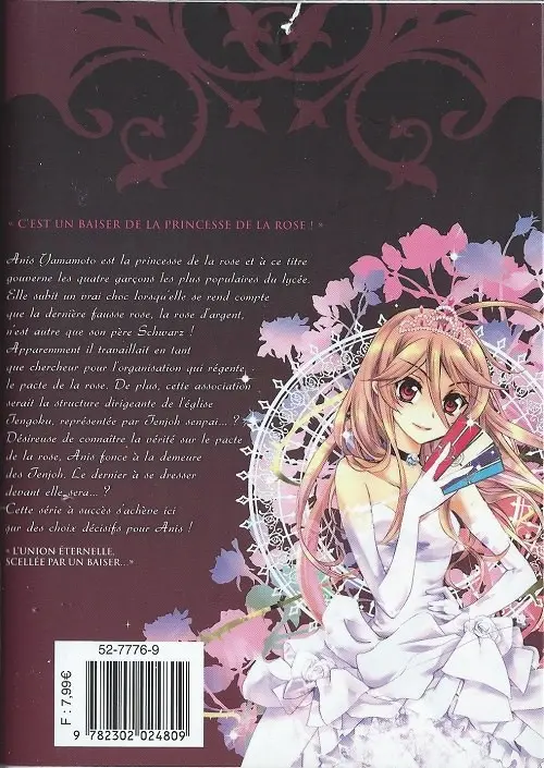 Verso de l'album Kiss of Rose Princess IX
