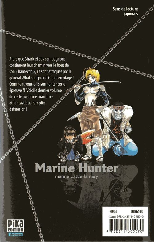 Verso de l'album Marine Hunter 5