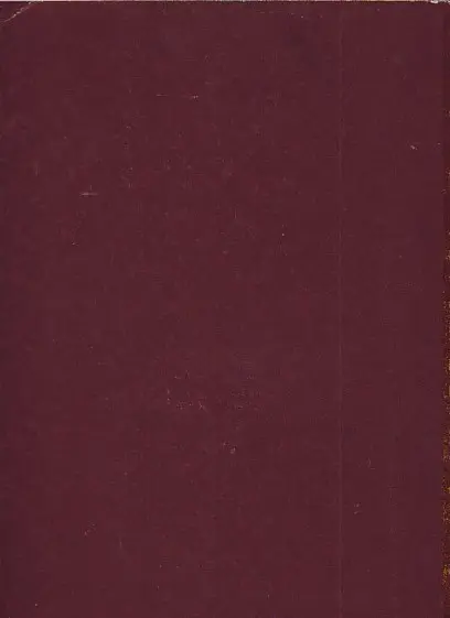 Verso de l'album Les Miettes
