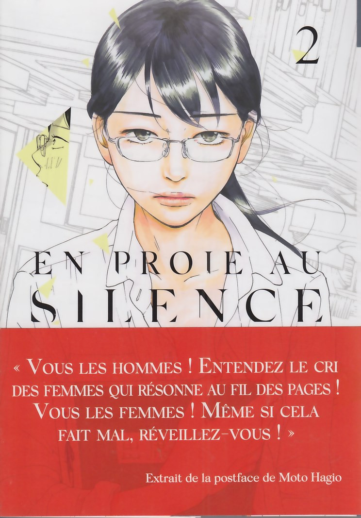 Autre de l'album En proie au silence 2