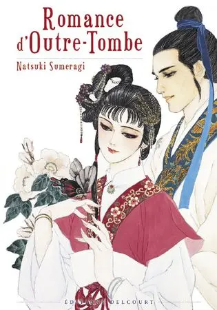 Couverture de l'album Romance d'outre-tombe
