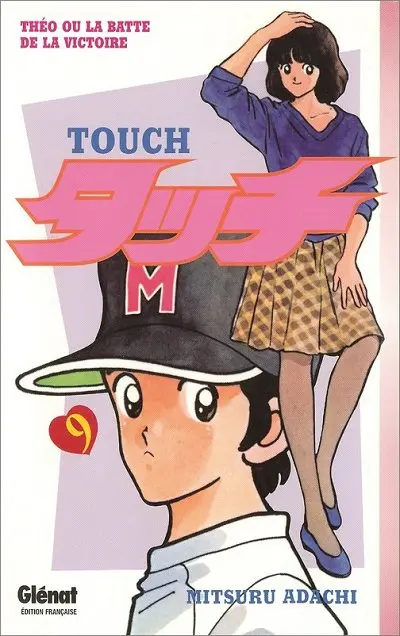 Couverture de l'album Touch Tome 9 Théo ou la batte de la victoire