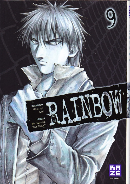 Couverture de l'album Rainbow 9