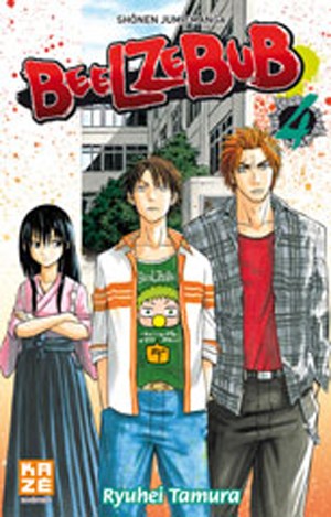 Couverture de l'album Beelzebub 4 Feux d'artifice et baston : spécialité d'Ishiyama !