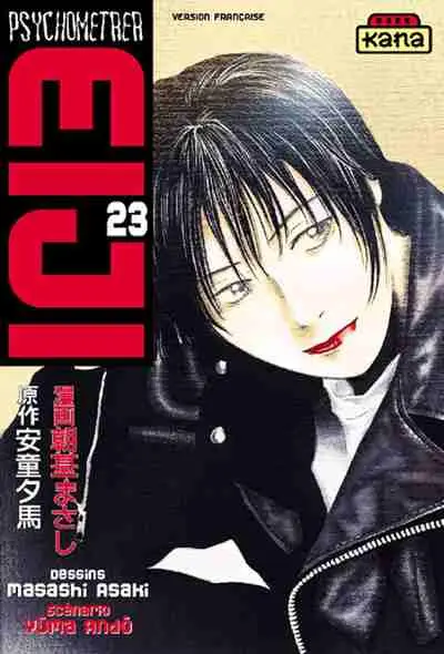 Couverture de l'album Psychometrer Eiji 23